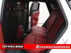 Porsche Macan 2.0T Dream Edition - ფოტო 6