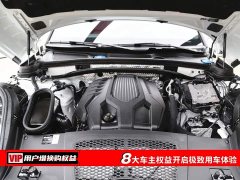 Porsche Macan 2.0T Dream Edition - ფოტო 7