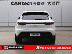 Porsche Macan 2.0T Dream Edition - ფოტო 8