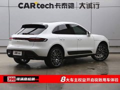 Porsche Macan 2.0T Dream Edition - ფოტო 9