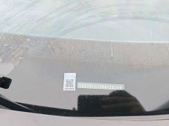 Geely Galaxy L7 1.5T 115km PLUS Longteng Edition - ფოტო 8