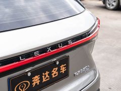 Lexus RX 2023 350h AWD Premium Edition - ფოტო 7
