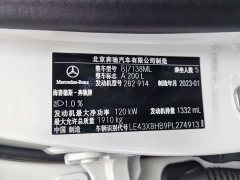 Mercedes-Benz A-Class 2022 Facelift A 200 L Sport Sedan Fashion Edition - ფოტო 4