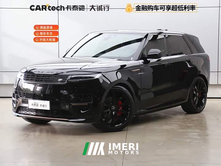 Land Rover Range Rover Sport 400PS Dynamic SE