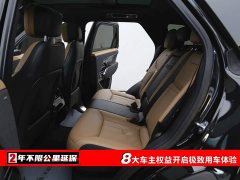 Land Rover Range Rover Sport 400PS Dynamic SE - ფოტო 6