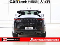 Land Rover Range Rover Sport 400PS Dynamic SE - ფოტო 8