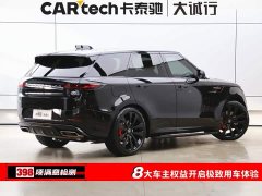 Land Rover Range Rover Sport 400PS Dynamic SE - ფოტო 9