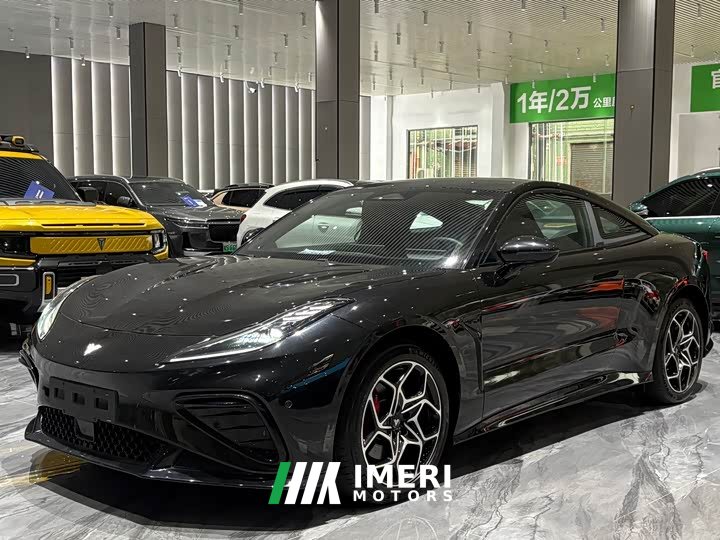 Neta GT 580 AWD