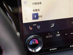 Lexus RX 2023 500h AWD F SPORT Performance - ფოტო 17