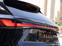 Lexus RX 2023 500h AWD F SPORT Performance - ფოტო 7