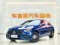 Mercedes-Benz C-Class Facelift C 260 L Sport Edition - ფოტო 1