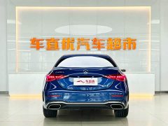 Mercedes-Benz C-Class Facelift C 260 L Sport Edition - ფოტო 6