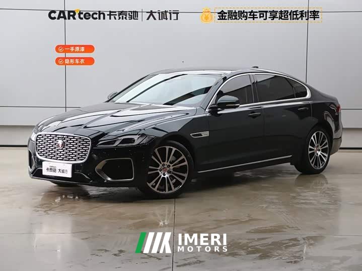 Jaguar XFL 2.0T P250 Two-Wheel Drive Luxury Edition - ავტომობილი ჩინეთიდან