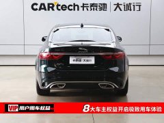 Jaguar XFL 2.0T P250 Two-Wheel Drive Luxury Edition - ფოტო 8