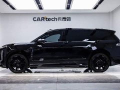 NIO ES9 102kWh Executive Island Signature Edition - ფოტო 3