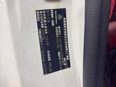 Mercedes-Benz E-Class (Imported) E 300 Coupe - ფოტო 13