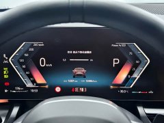 BMW 5 Series Facelift 530Li Premier M Sport Package - ფოტო 12