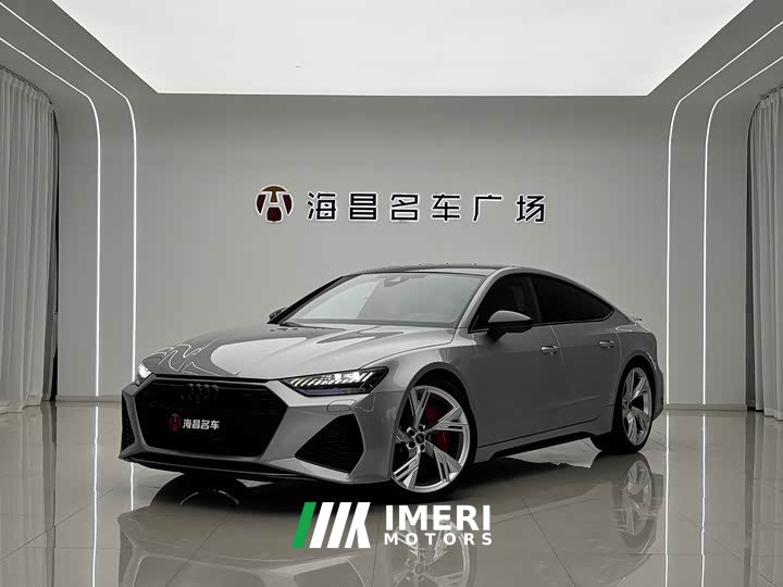 Audi RS 7 RS 7 4.0T Sportback Prestige Edition