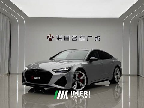 2021 Audi RS 7 RS 7 4.0T Sportback Prestige Edition - ავტომობილი ჩინეთიდან