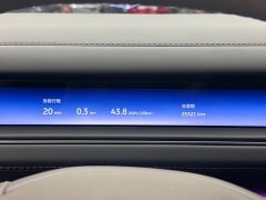 NIO ES8 2026 Six-Seat Executive Luxury Edition - ფოტო 6