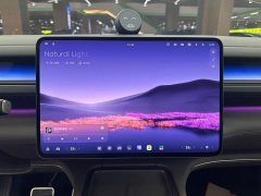NIO ES8 2026 Six-Seat Executive Luxury Edition - ფოტო 9