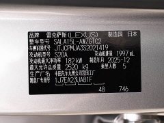 Lexus RX 300 AWD Premium Edition - ფოტო 20