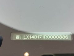 Li Auto Li Xiang MEGA Ultra - ფოტო 4