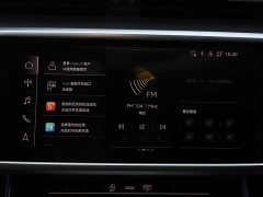 Audi A7L 45TFSI S-line Dream Edition Fluid Crystal Package - ფოტო 11