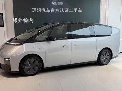 Li Auto Li Xiang MEGA Ultra - ფოტო 1