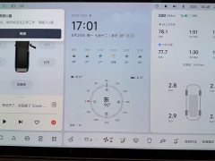 Li Auto Li Xiang MEGA Ultra - ფოტო 15