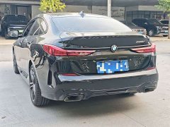 BMW 2 Series (Imported) 2021 225i Four-Door Coupe M Sport Package - ფოტო 4