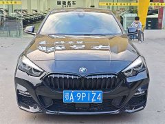 BMW 2 Series (Imported) 2021 225i Four-Door Coupe M Sport Package - ფოტო 6