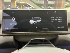 NIO ES7 2024 100kWh Signature Edition - ფოტო 17