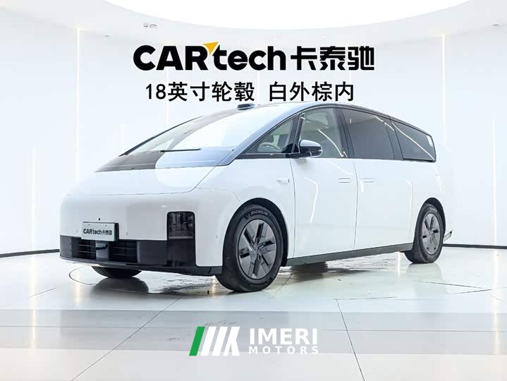 Li Auto MEGA Ultra Smart Refresh Edition - ავტომობილი ჩინეთიდან