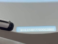 Li Auto MEGA Ultra Smart Refresh Edition - ფოტო 2