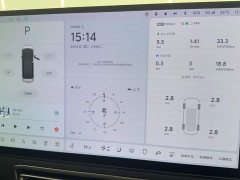 Li Auto MEGA Ultra Smart Refresh Edition - ფოტო 3