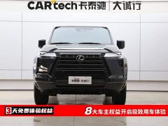 Lexus GX Apex Ultra - ფოტო 2