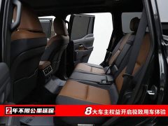 Lexus GX Apex Ultra - ფოტო 6
