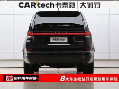 Lexus GX Apex Ultra - ფოტო 8
