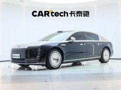 BMW Zun S800 Extended Range Starlight Executive Edition 4-Seater (192-line LiDAR) - ფოტო 1
