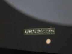 BMW Zun S800 Extended Range Starlight Executive Edition 4-Seater (192-line LiDAR) - ფოტო 17