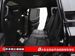Prado 2.4T All-Capable TX 5-Seater - ფოტო 6