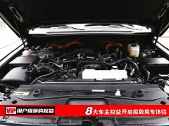 Prado 2.4T All-Capable TX 5-Seater - ფოტო 7
