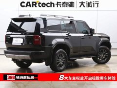 Prado 2.4T All-Capable TX 5-Seater - ფოტო 9