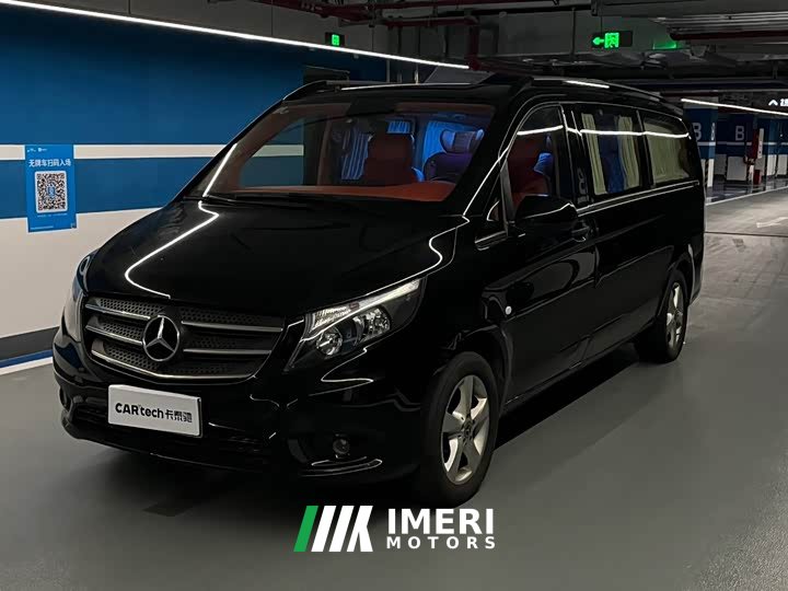 Mercedes-Benz Vito 2020 2.0T Business Edition 7-Seater - ავტომობილი ჩინეთიდან