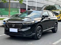 Honda XR-V 2024 1.5L CVT Trend Edition - ფოტო 1