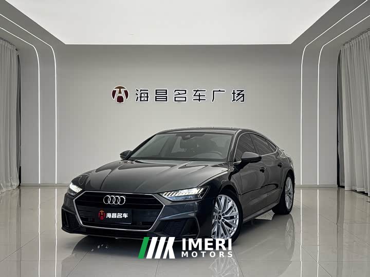 Audi A7 45 TFSI Premium Edition