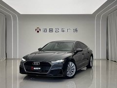 Audi A7 45 TFSI Premium Edition - ფოტო 1