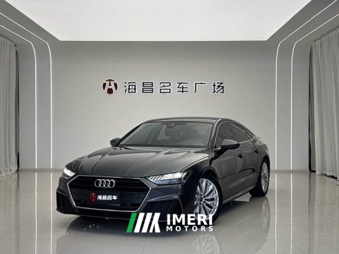 2021 Audi A7 45 TFSI Premium Edition - ავტომობილი ჩინეთიდან