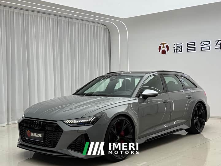 Audi RS 6 RS 6 4.0T Avant - ავტომობილი ჩინეთიდან